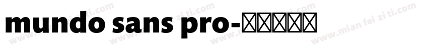 mundo sans pro字体转换